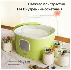 Йогуртница "SNJ", механическое управление, 15Вт, 4 стеклянных баночки, зеленая