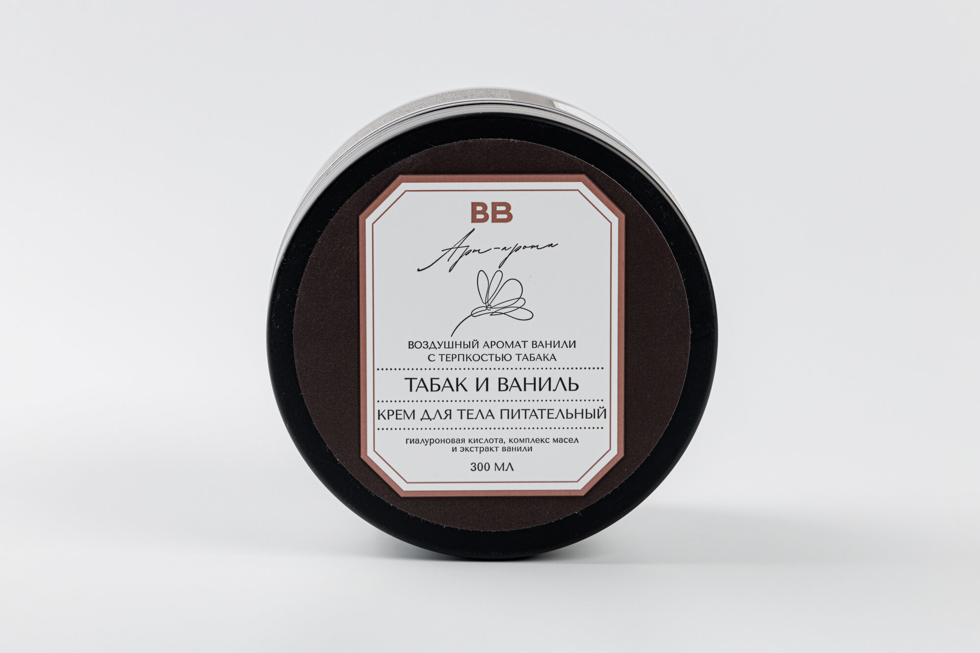 Крем для тела ВкусВилл "Табак и Ваниль", для питания, с ароматом, 300мл фото