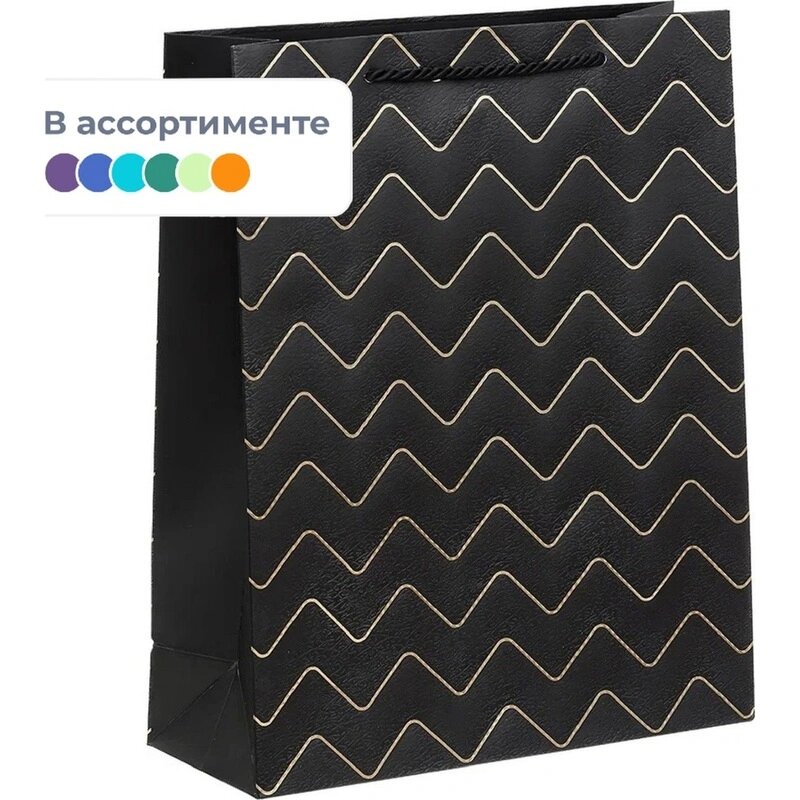 Пакет подарочный ЗИГ-ЗАГ золотое тиснение асс 26x10x32 см МС-6069