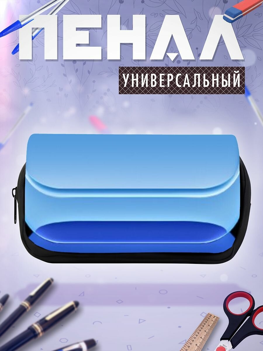 Пенал косметичка Xiaomi сяоми