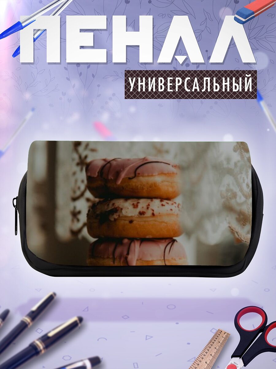 Пенал косметичка блюда Печенье-Сэндвич