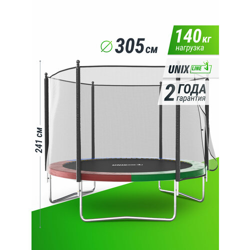 Каркасный батут Unix Line 10ft Simple (outside) 305х305х241 см , мультиколор