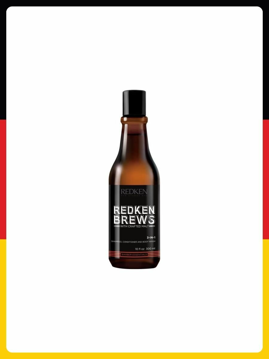 Шампунь для волос Redken Brews 3-in-1 Shampoo 300 ml