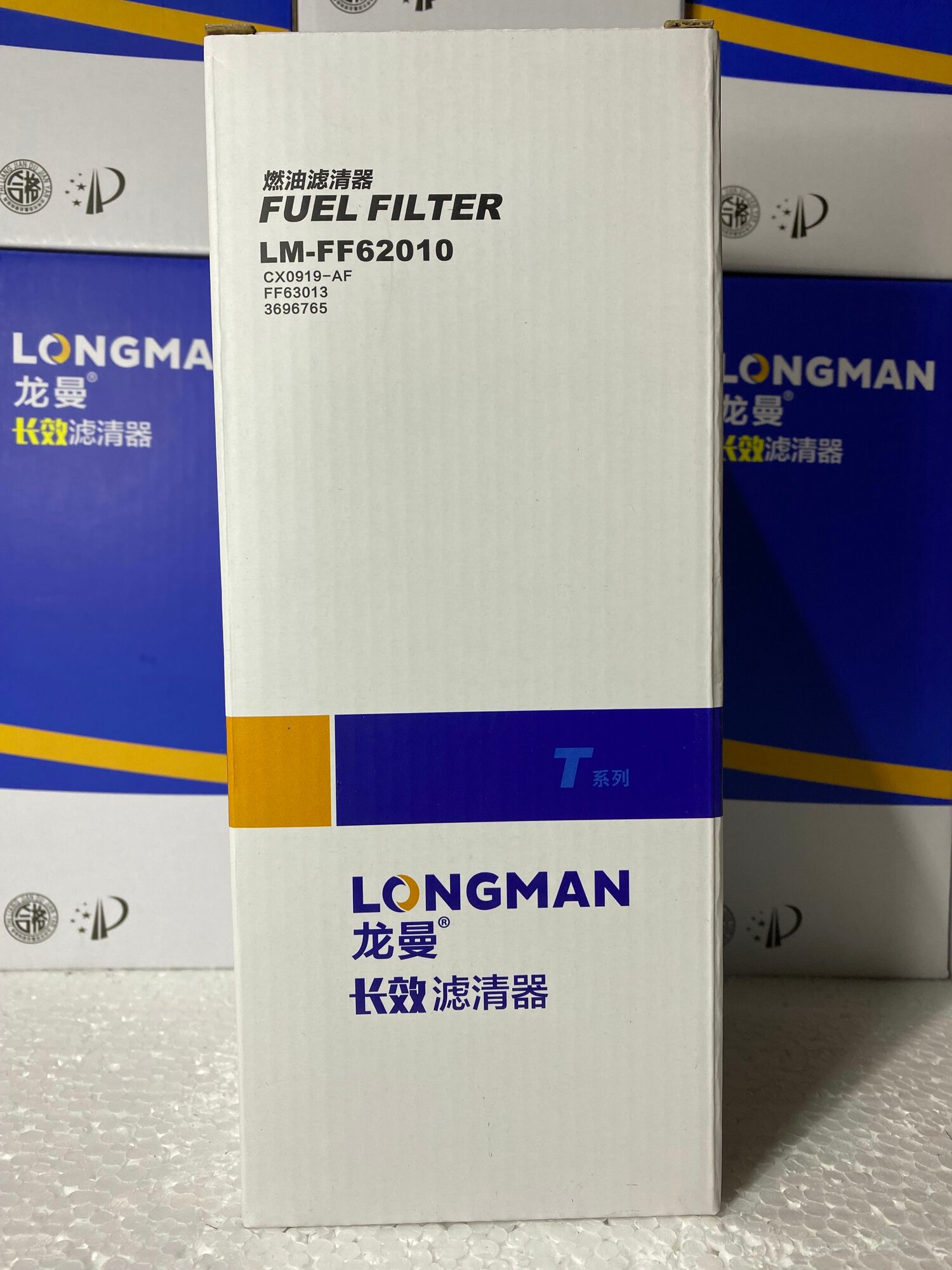 Фильтр топливный CUMMINS ISG12 Евро-5, 3696765, FF63013 от LONGMAN
