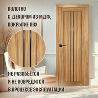 Комплект межкомнатная дверь Рондо 12 с коробкой и наличником, отделка ДЕКОРОМ black star, цвет дуб натуральный ПВХ 60х200 см