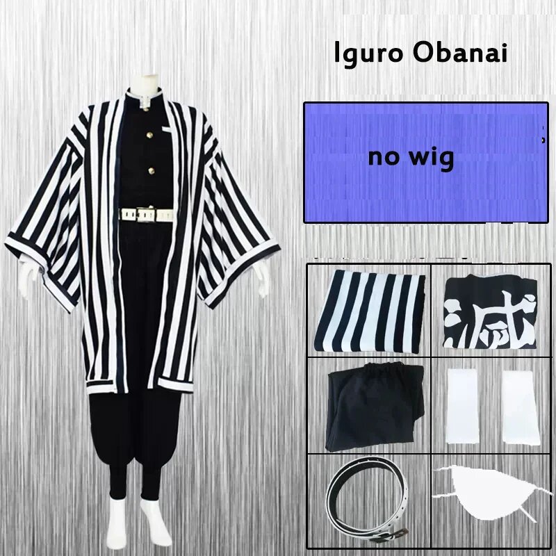 Косплей костюм Demon Slayer Iguro Obanai