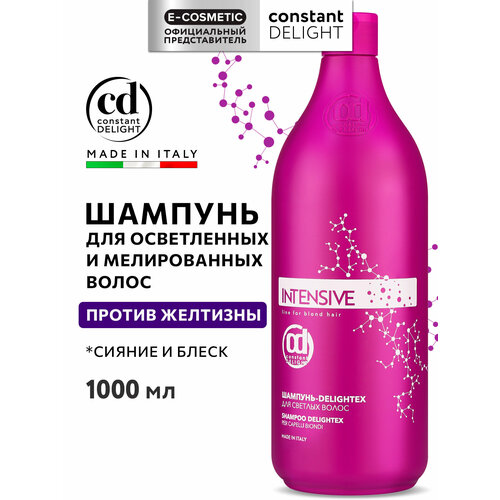 Constant Delight шампунь Intensive Delightex для светлых волос, 1000 мл