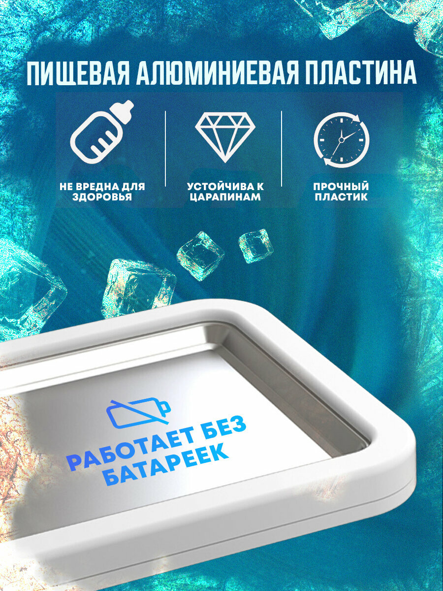 Изображение Мороженица для приготовления мороженого, детский кондитерский набор с лопатками / фризер домашний