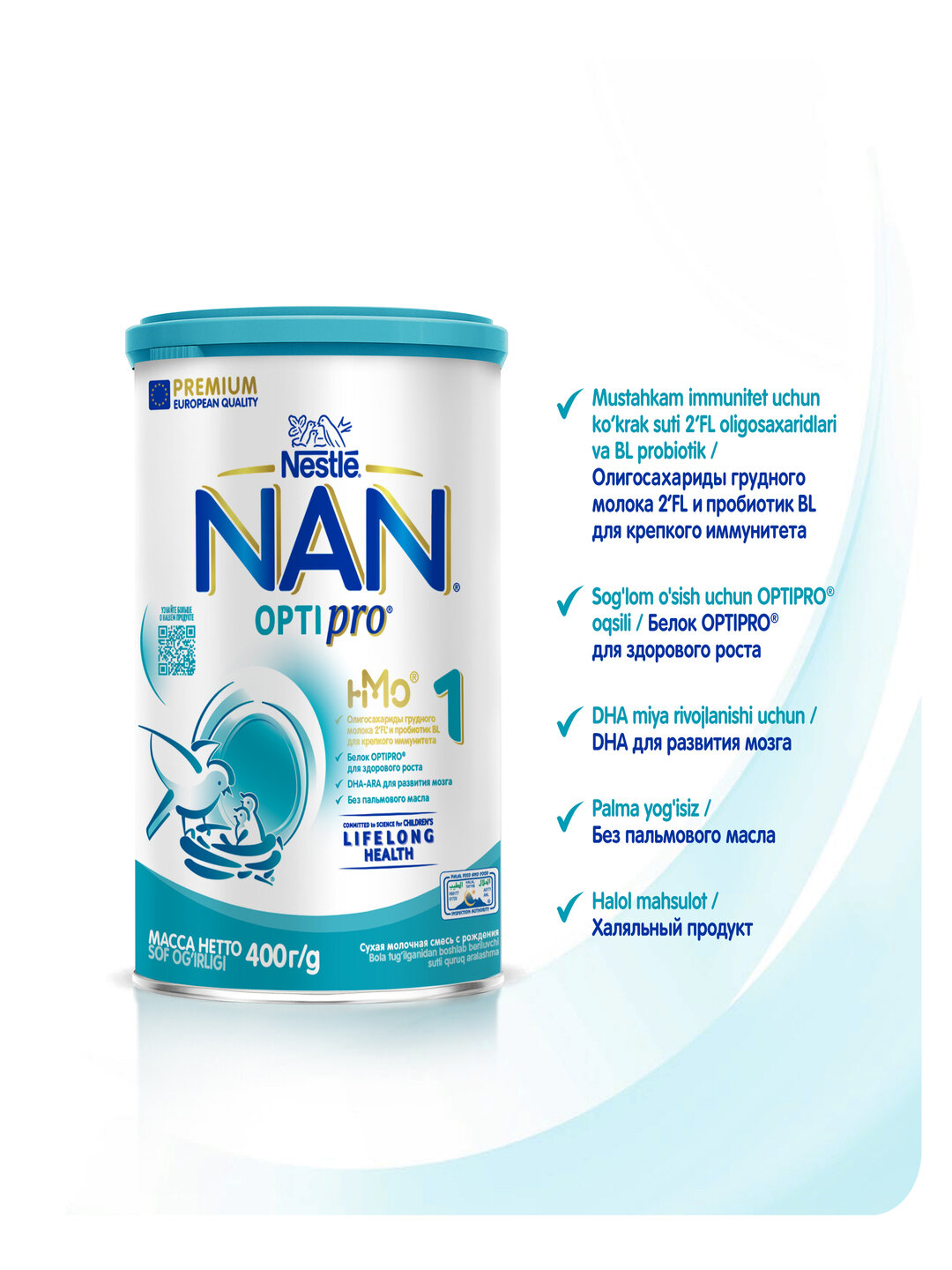 Детская смесь Nestle "NAN Optipro" 1, для малышей с рождения до 6 мес, 400 г — фото 1