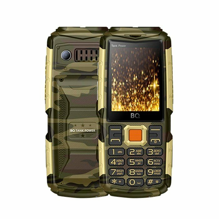 Сотовый телефон BQ M-2430 Tank Power, , 2 sim, 4000мАч, камуфляж/золотой