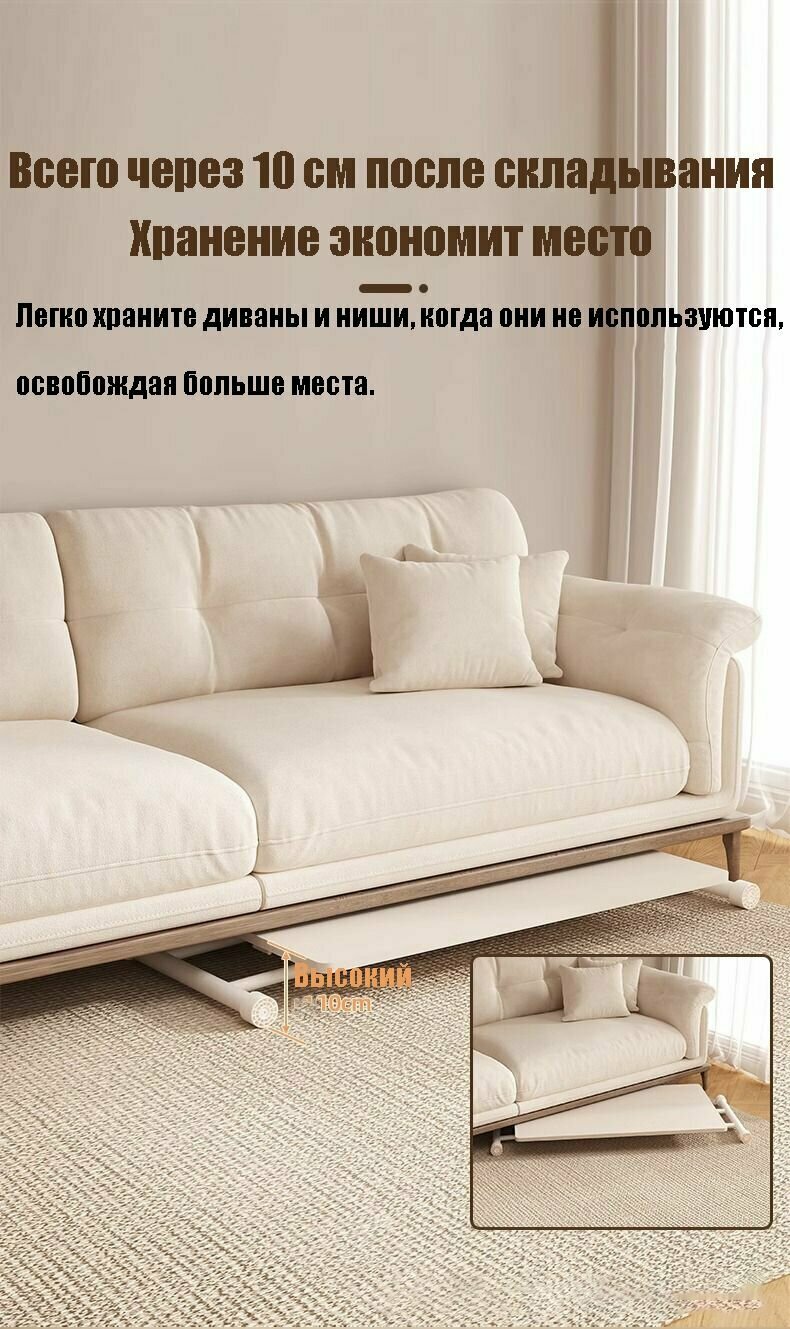 Стол-книжка — фото 1