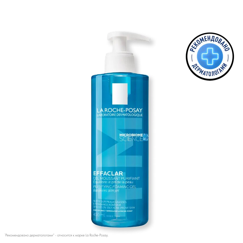 La Roche-Posay Effaclar Гель очищающий для чувствительной кожи лица и тела 400 мл 1 шт