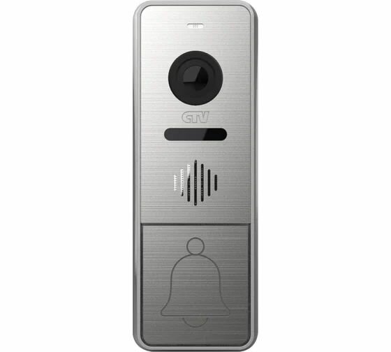Вызывная панель "CTV-D4005" CTV, Full HD, антивандальная, влагозащищенная, серебристый — фото 1