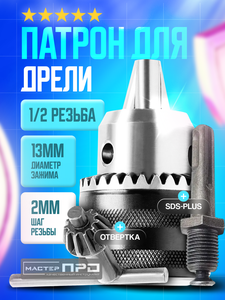 Основная фотография от вендора