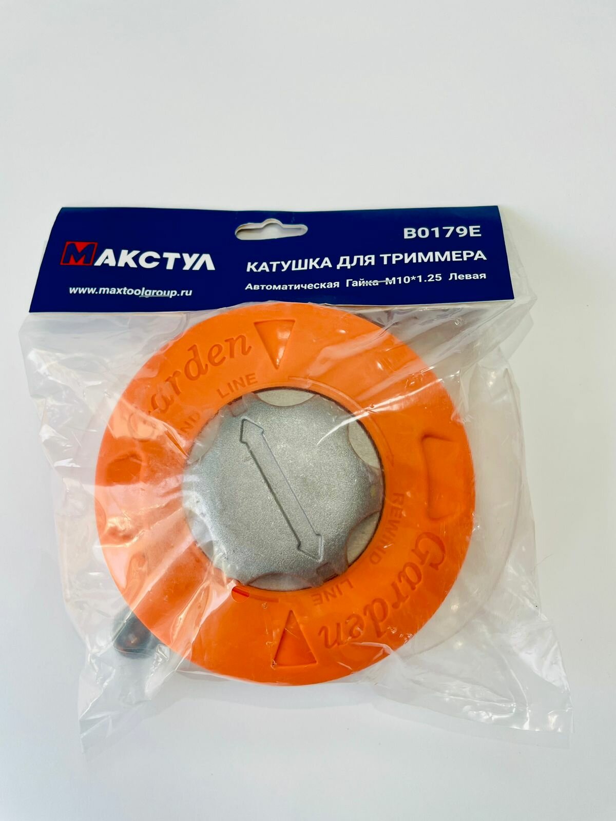 Катушка для триммера Макстул авто/гайка М10x125 Левая В0179Е