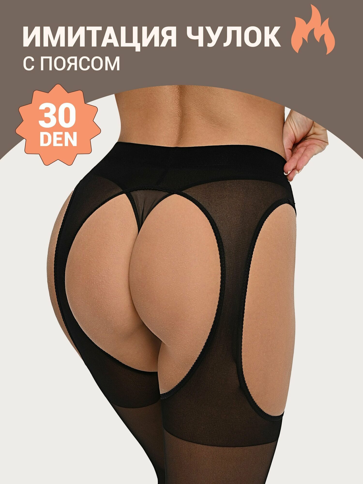 Порно лизат сперму пизду және жопы