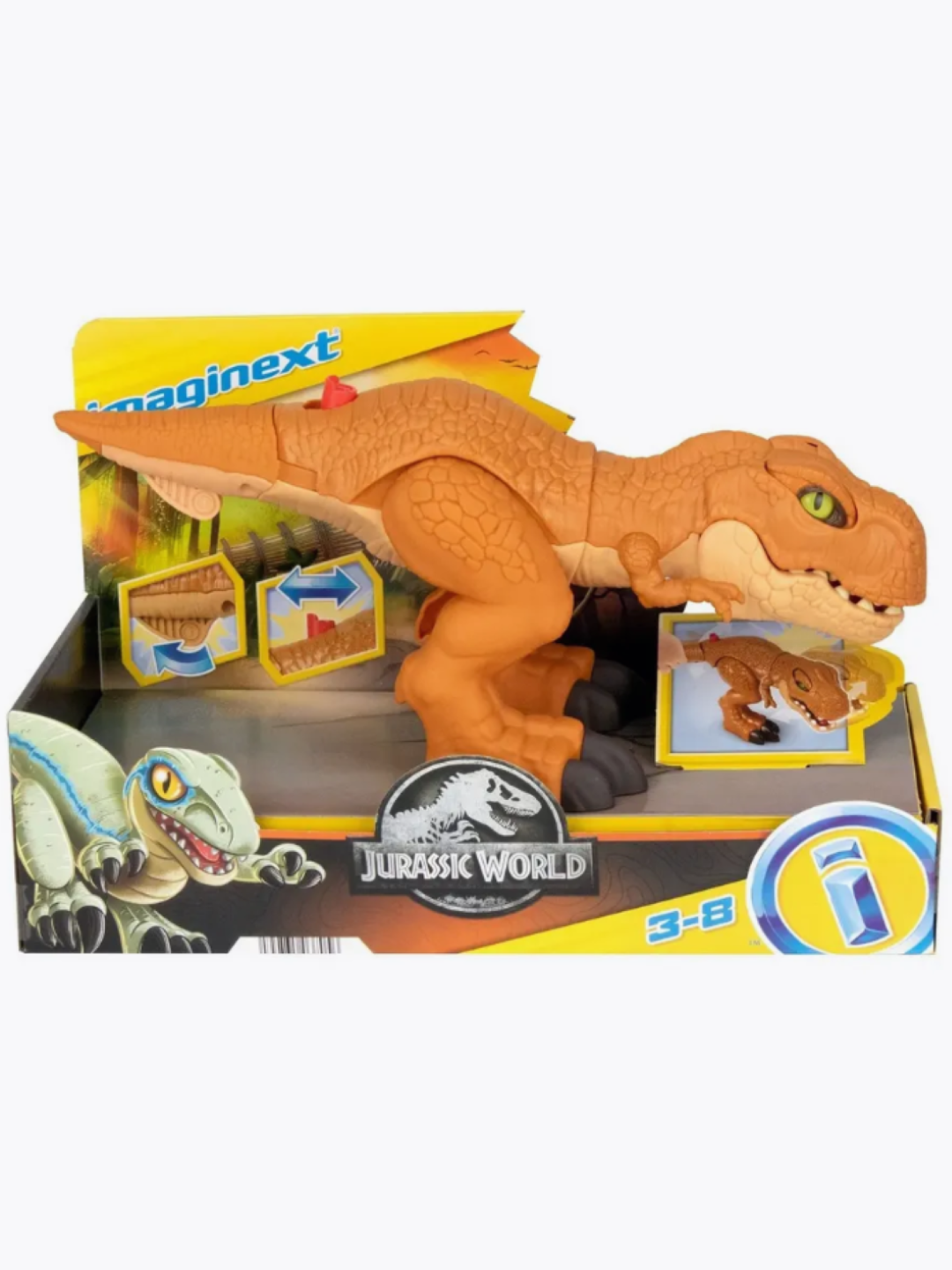 Фигурка Imaginext "Jurassic World" HFC04, Тираннозавр, управление кнопкой, хвост, спусковой крючок — фото 1