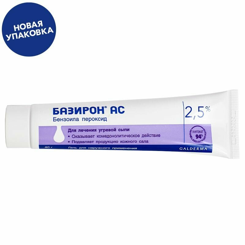 Изображение Базирон АС, гель 2,5%, 40 г