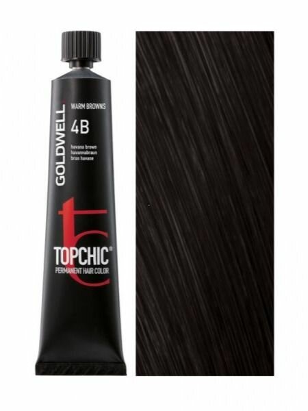 Goldwell Topchic - Краска для волос 4B гавана коричневый 60 мл