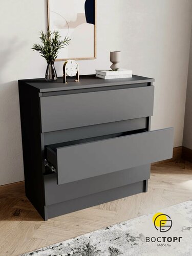 Изображение товара Комод Восторг, деревянный, ЛДСП, 3 выдвижных ящика, шариковые направляющие, серый