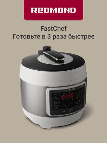 Изображение товара Мультиварка-скороварка редмонд MP114, 15 программ, съемная крышка (белый)