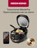 Мультиварка РЕДМОНД SkyKitchen CB391S