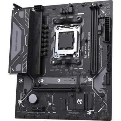 Материнская плата Maxsun Challenger B650M V2