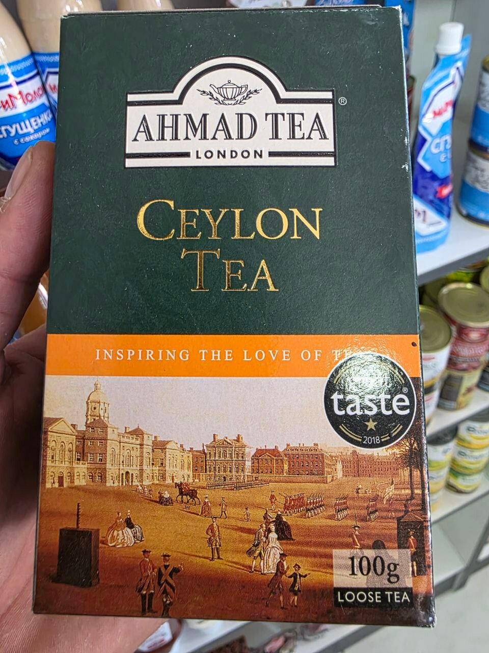 Чай Ahmad Tea, черный пакетик 100г с изысканным ароматом и вкусом