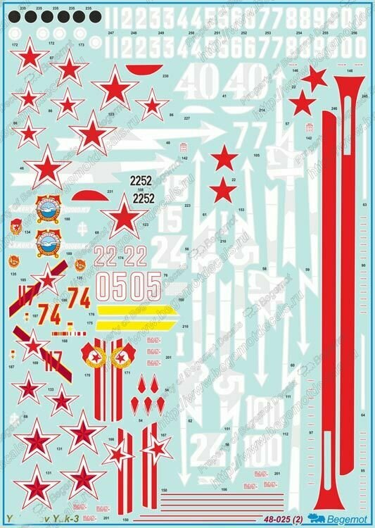 48-025 Деколь (Декаль) для сборной модели "Яковлев Як-3" 1/48 (BEGEMOT) — фото 1