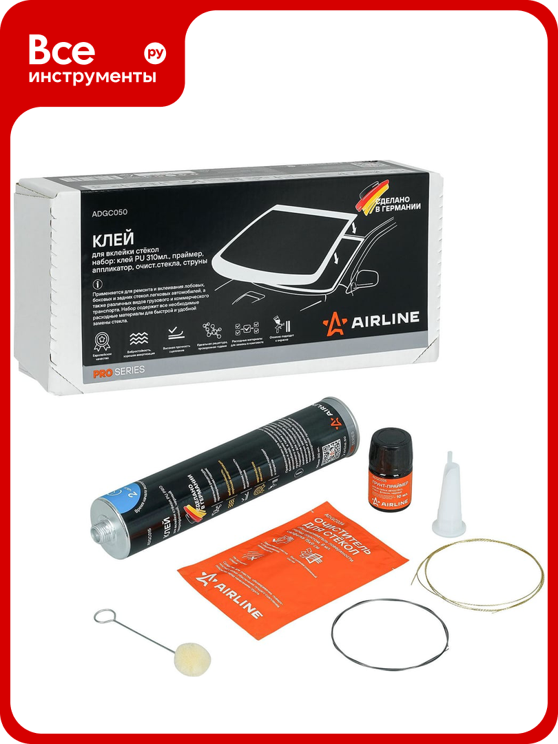 Клей для вклейки стёкол AIRLINE PRO(набор: клей PU 310мл праймер аппликатор очист. cтекла струны) ADGC050