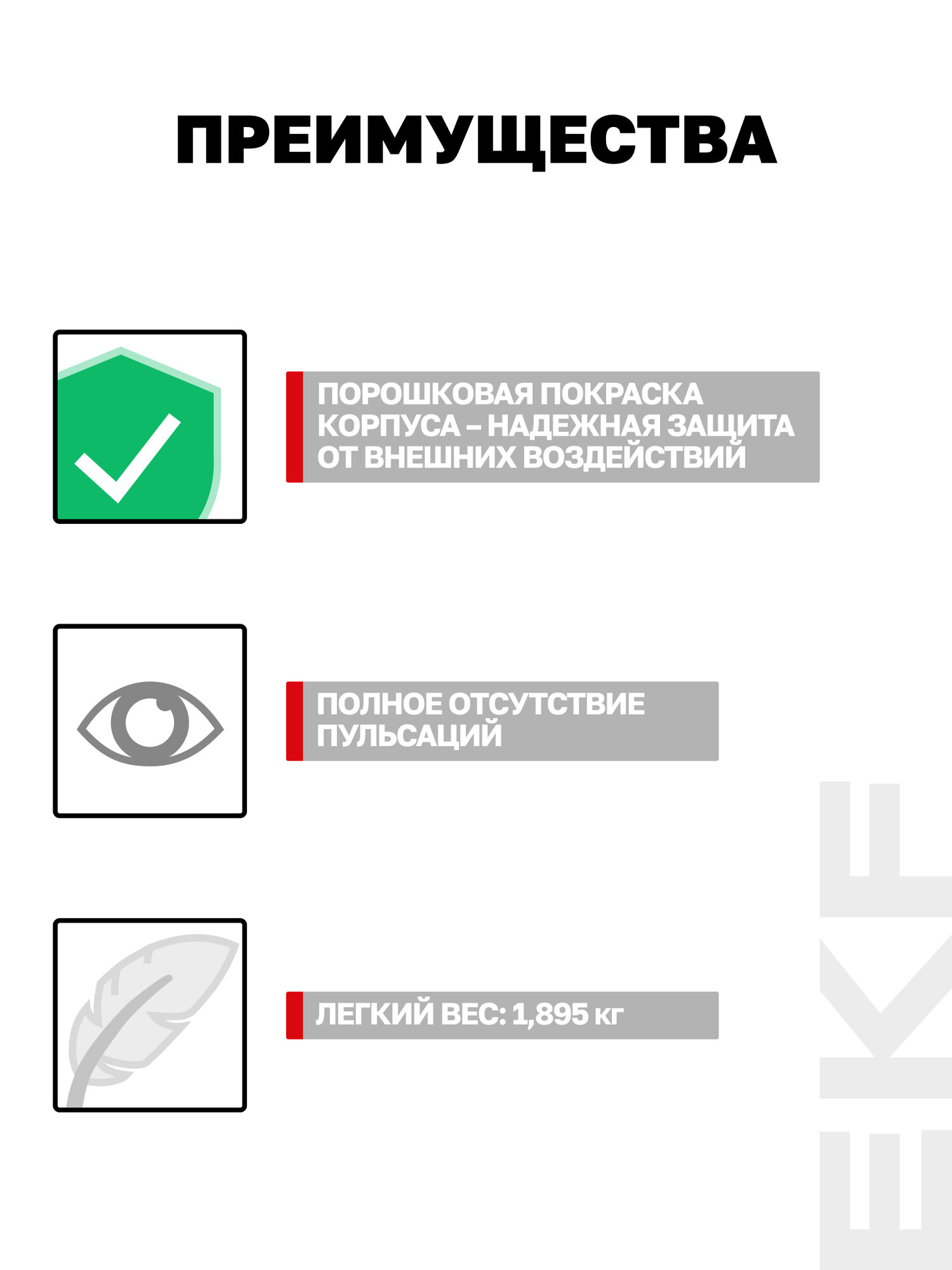 Светильник светодиодный промышленный EKF для высоких пролетов ДСП-2101 100Вт 5000К IP65 — фото 1