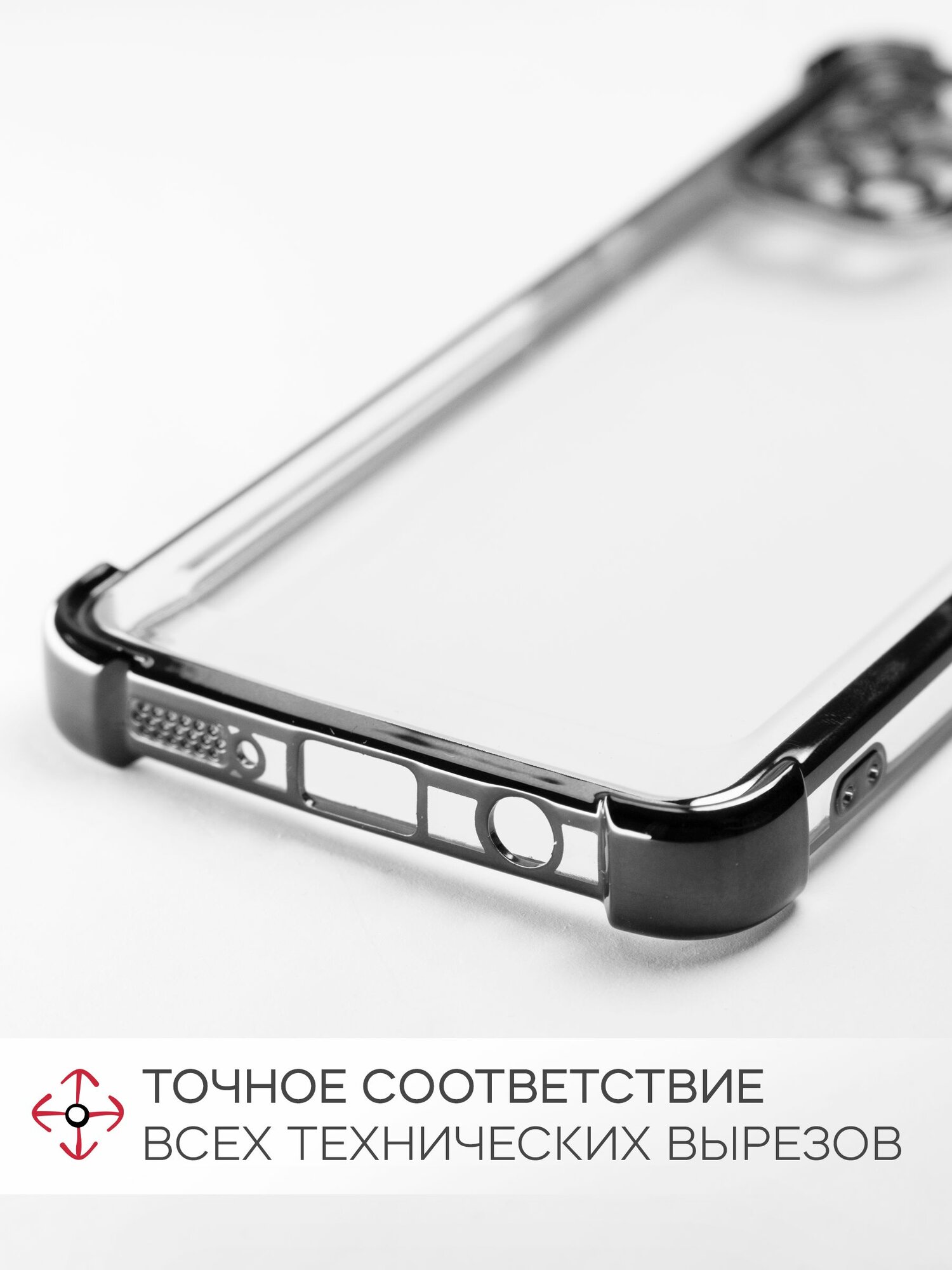 Чехол на Samsung A51 / чехол на самсунг А51 силикон противоударный; защита камеры — фото 1