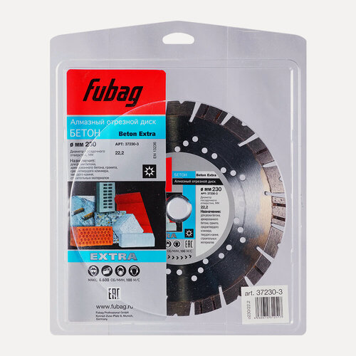Изображение товара Алмазный диск Бетон Экстра (Beton Extra) диам. 230/22.2