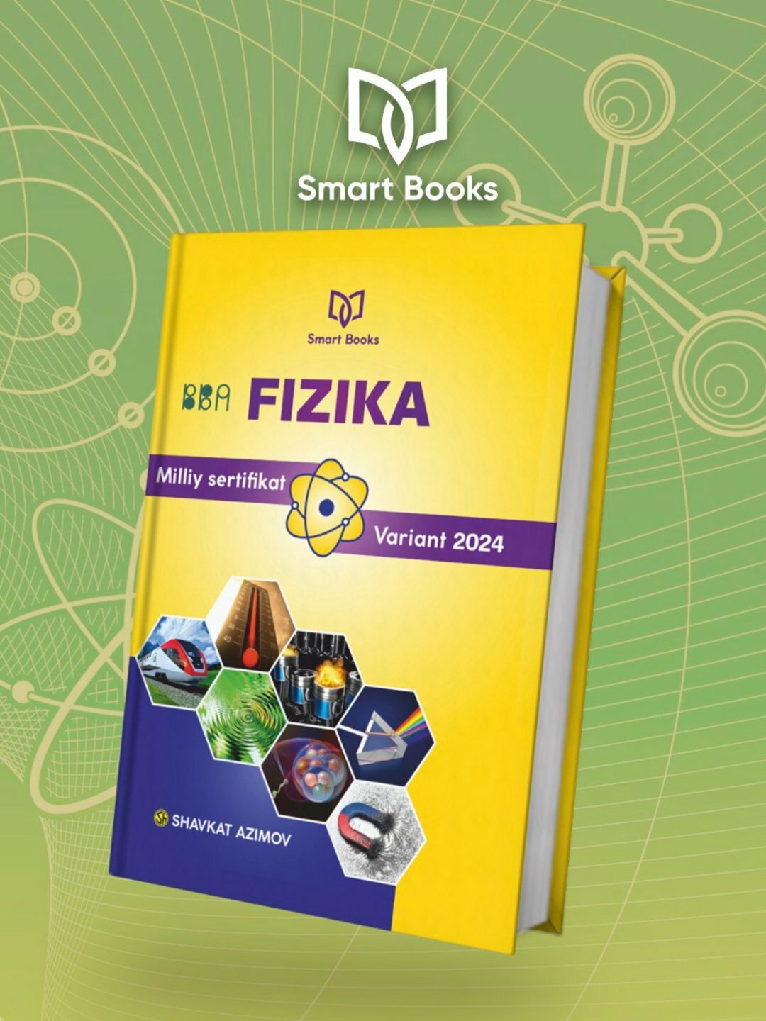 Национальная сертификационная книга по физике