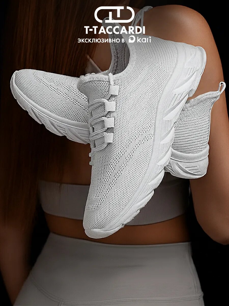 Кроссовки T.Taccardi, полнота G (EU)/ на среднюю и широкую стопу, размер 38, серый