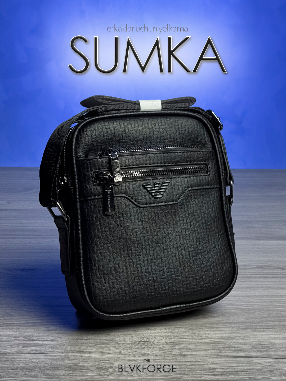 Сумка барсетка