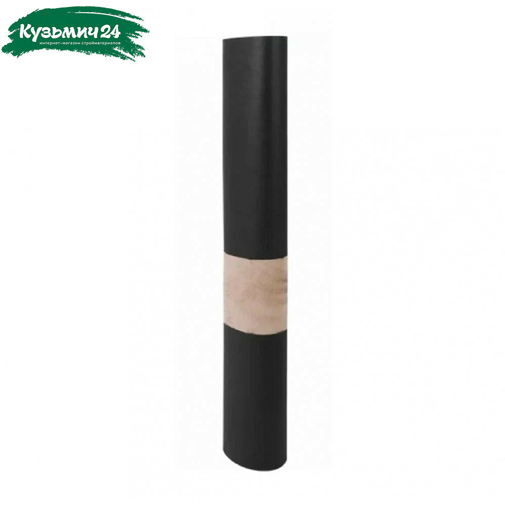 Пергамин-350 гидро-пароизоляционный материал с битумом рулон 15 м