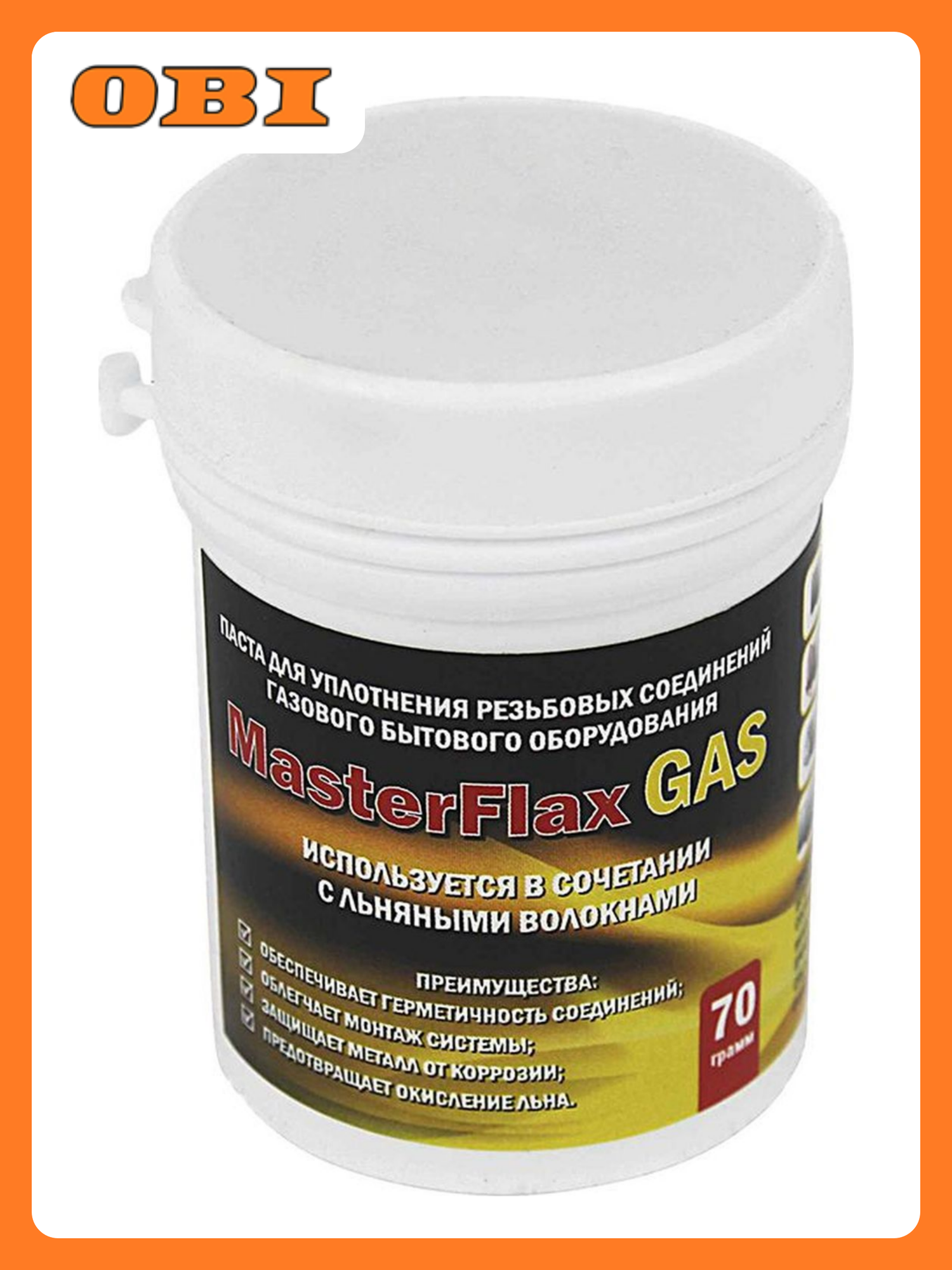 Уплотнительная паста MasterProf для резьбовых соединений 70г