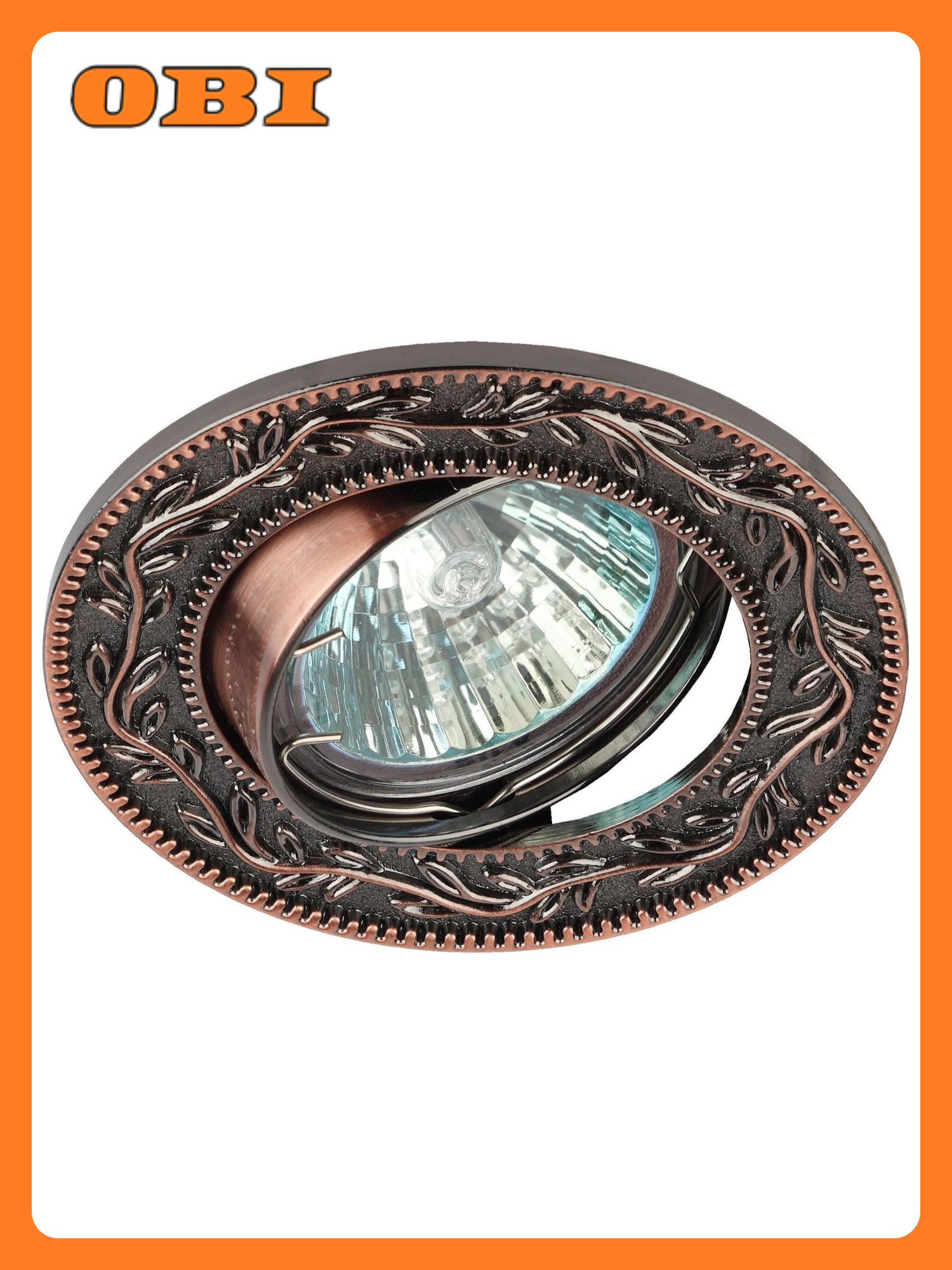 Потолочный встраиваемый светильник ЭРА Б0017102 с поворотным плафоном