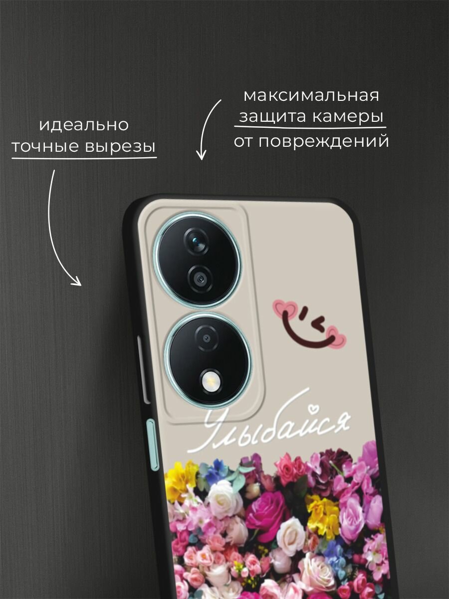 Чехол на Хонор X7B / 90 Смарт матовый — фото 1