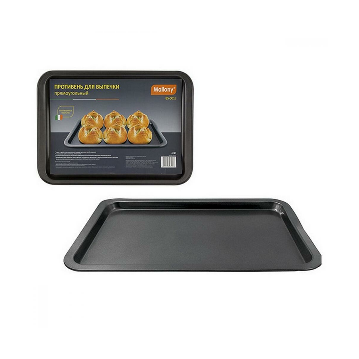 MALLONY Противень для запекания BS-001L прямоугольный размер: 465*327*25 см (191303)
