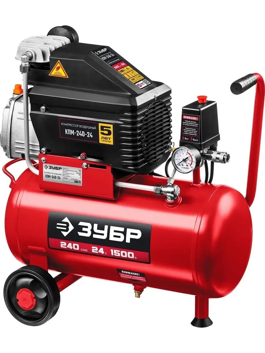 Компрессор ЗУБР КПМ-240-24 коаксиальный электрический масляный 15 кВт 24 л
