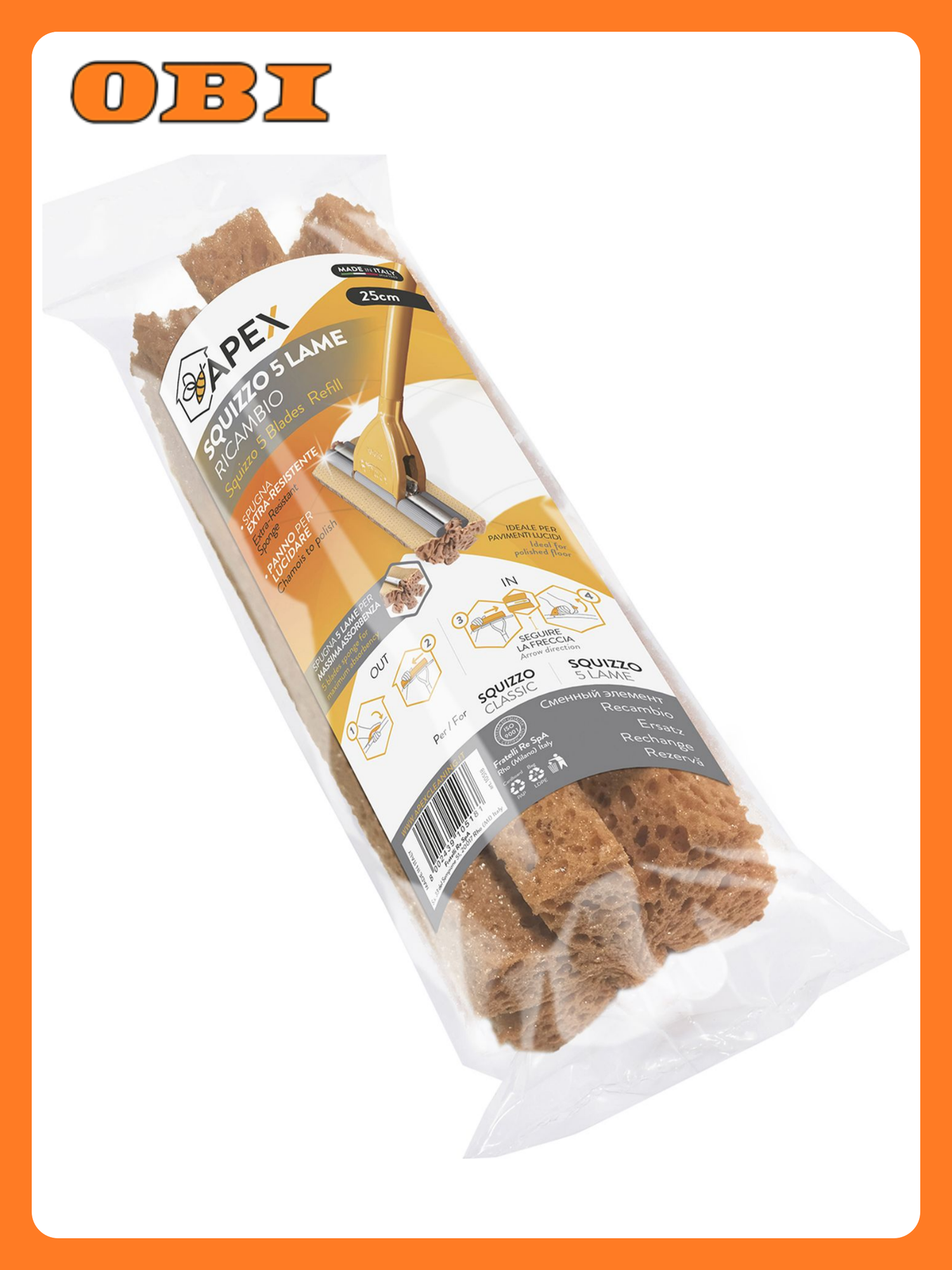 Губка запасная для швабры APEX FR10518 желтая 90х250 мм