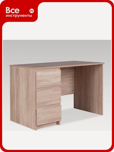 Изображение товара Письменный стол Гуд лакк кастор 3 ящика, 115x65x75 см, бежевый, дуб сонома 2.03.06.090.3