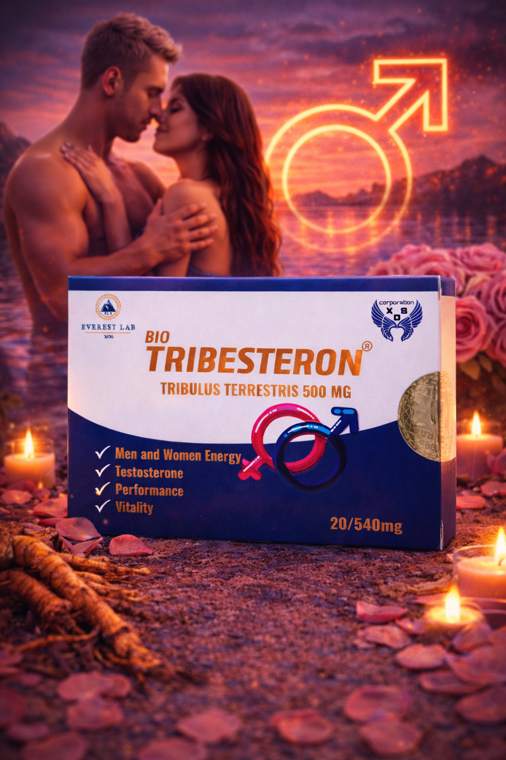 Био Трибестерон 20 капсул 540 мг, трибулус, повышение потенции, для мужчин и женщин