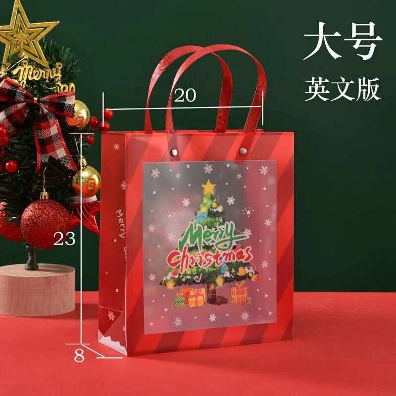 Мешочек для чёток 8х20 см