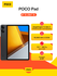 12.1" Планшет Xiaomi POCO Pad 8/256, Snapdragon 7s Gen 2, Wi-Fi, ...