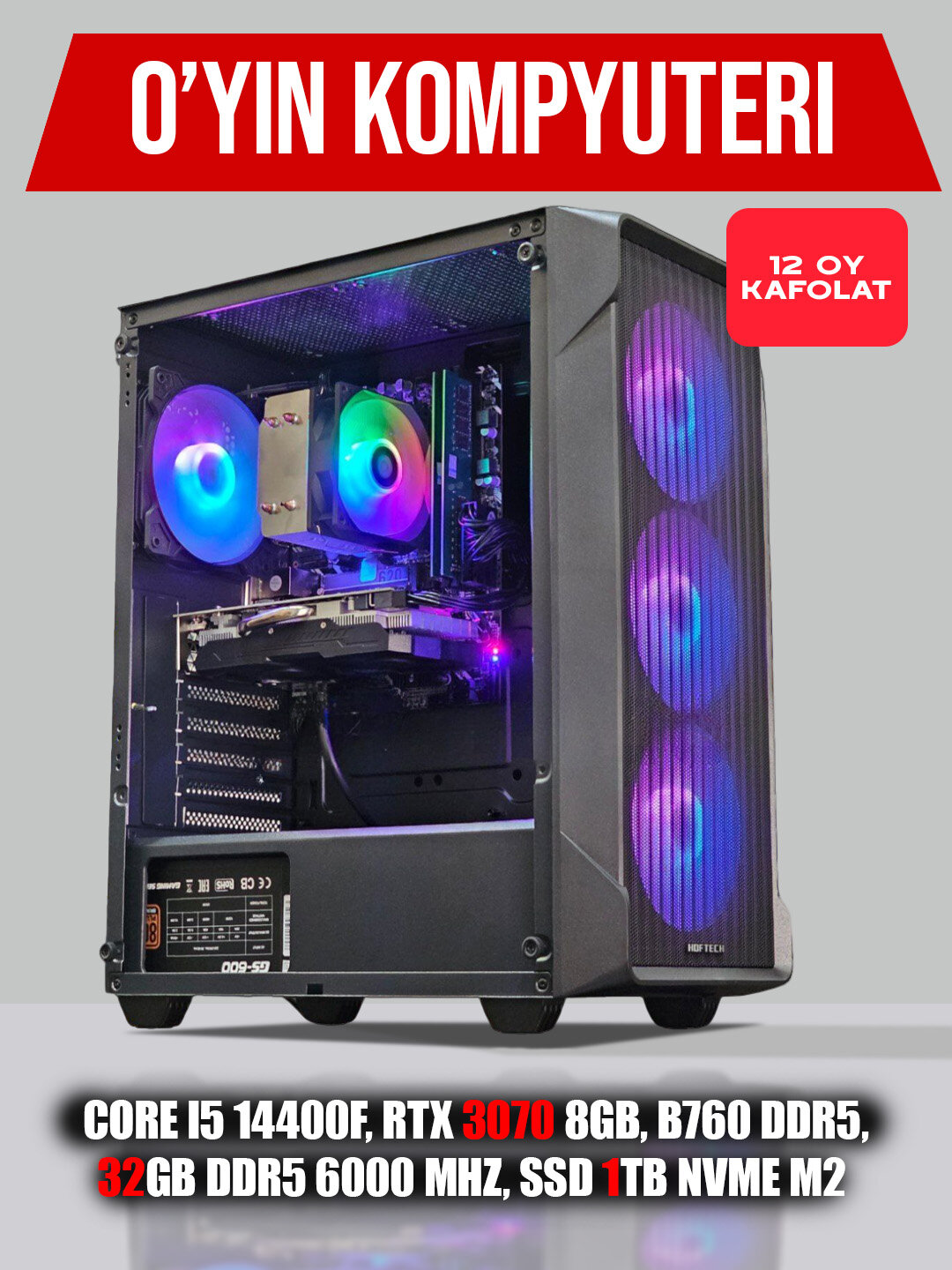 Системный блок для игр и графики, RTX 3070 8ГБ, Core i5 14400F, B760 DDR5, 32ГБ DDR5 6000 МГц, SSD 1ТБ NVMe M2