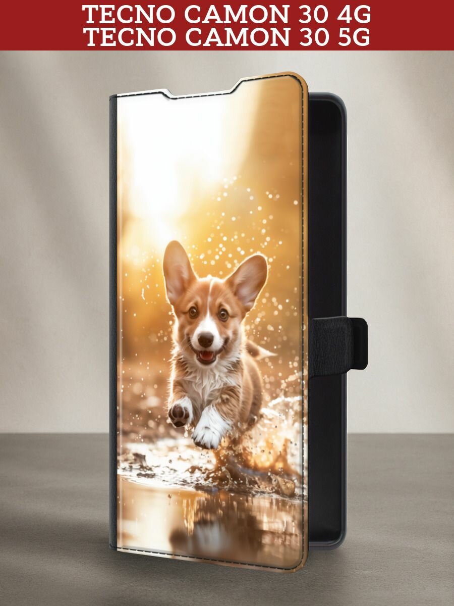 Чехол-книжка на Tecno Camon 30 4G/Tecno Camon 30 5G / Текно Камон 30 4G с принтом Счастливый щеток в луже, черный