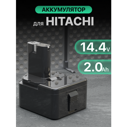 фото Аккумулятор для hitachi 14.4v 2.0ah, eb1414s, bcc1415, eb14b / ds unbremer